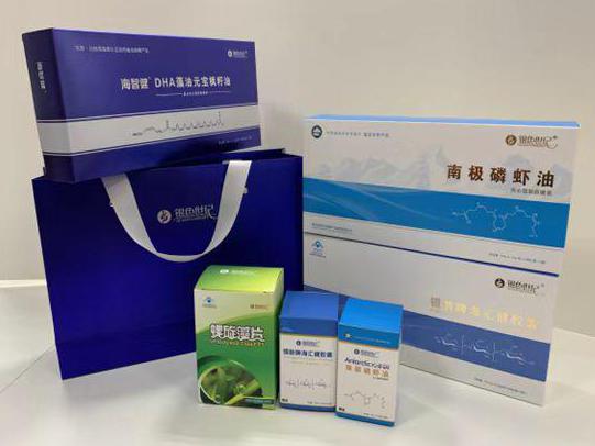 德格彩盒定制